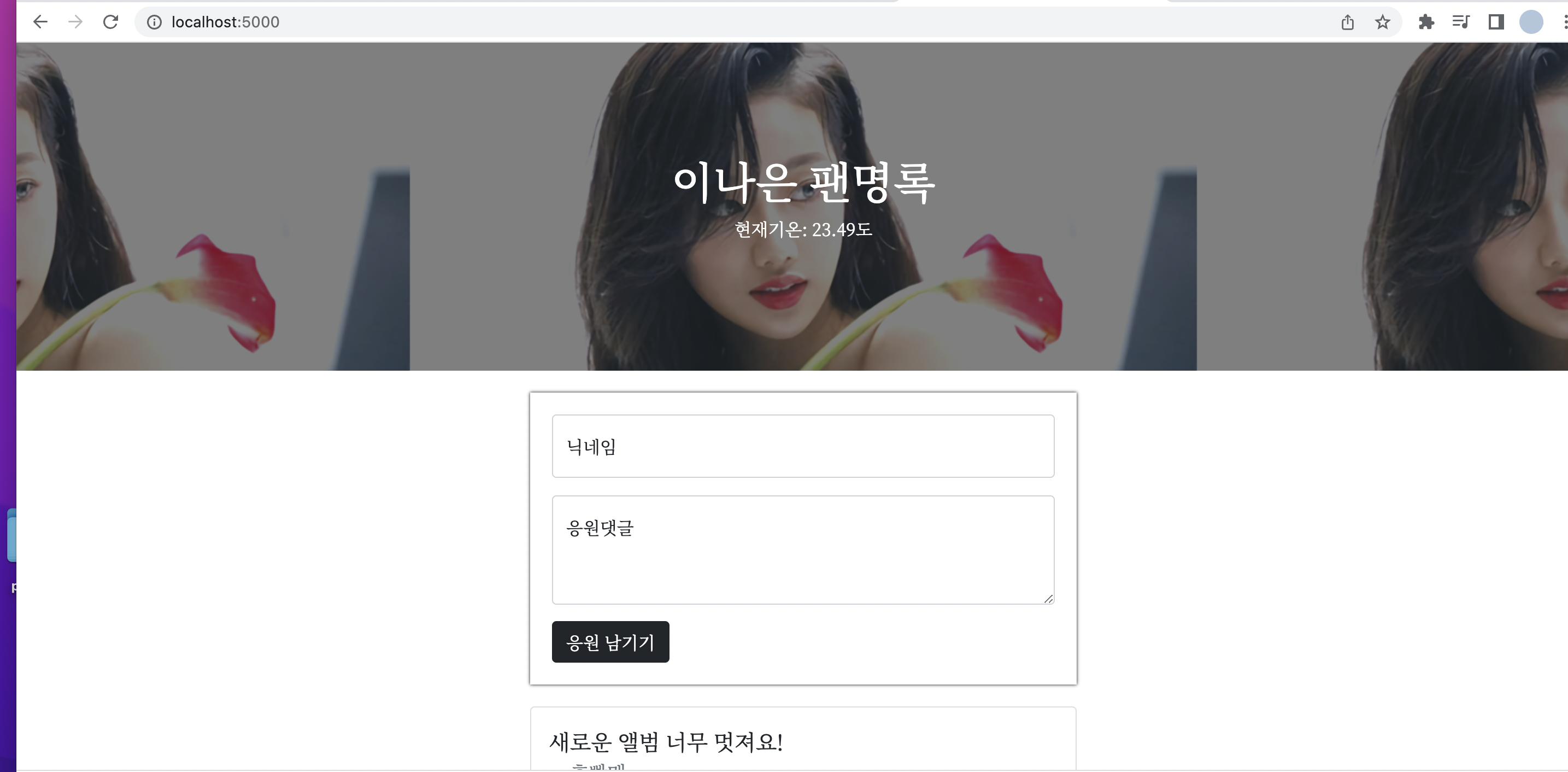 스파르타 즉문즉답